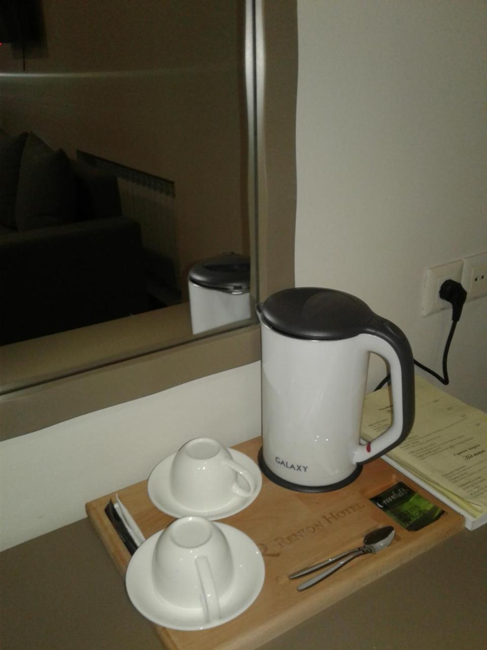 Renion Otel Almatı